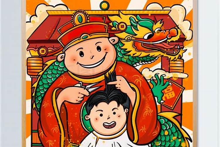 梦见父母结婚是什么意思？