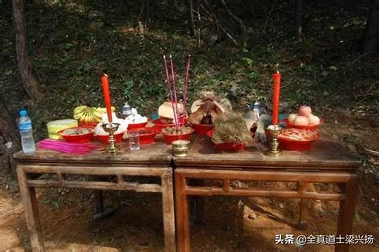 化太岁找佛教还是道教