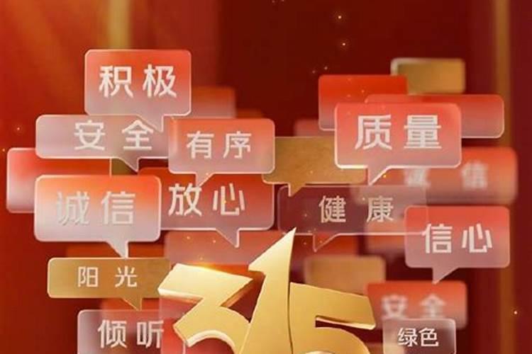 梦见死去的亲人在吃肉