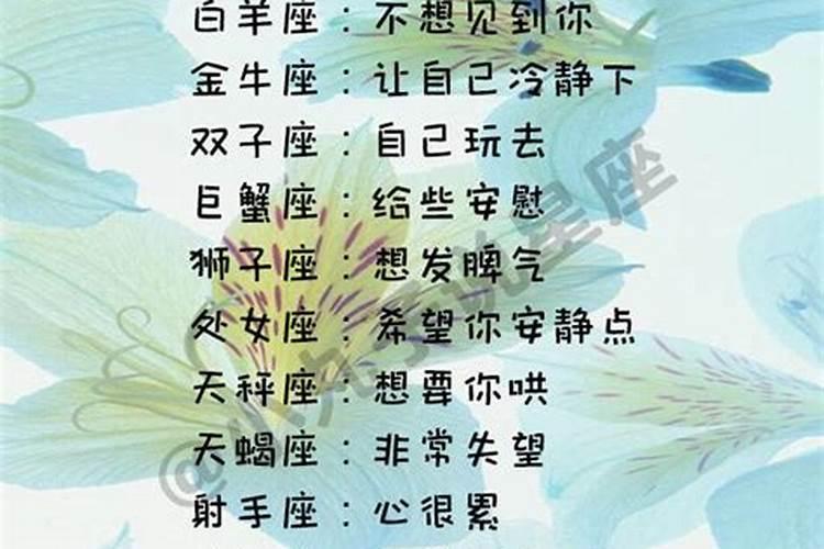 梦到掉进大海好不好 梦到掉进大海意味着什么