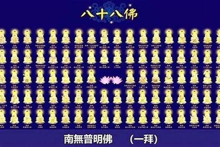 童子命是真是假