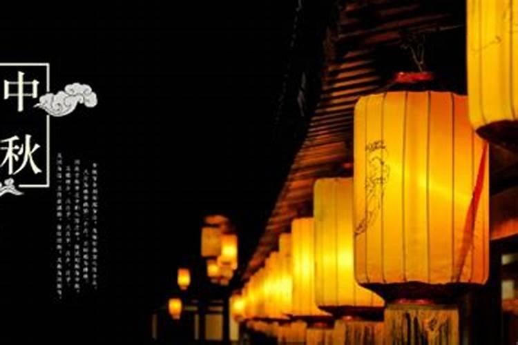 昆山市城市生态森林公园中秋活动一览