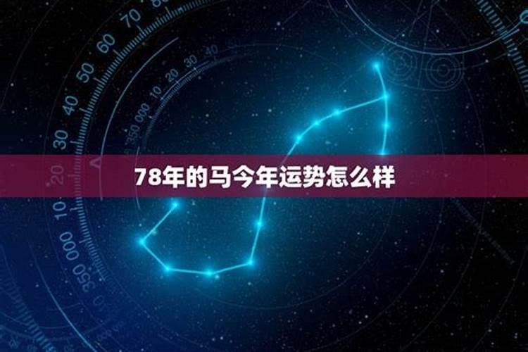 这是什么 值钱么