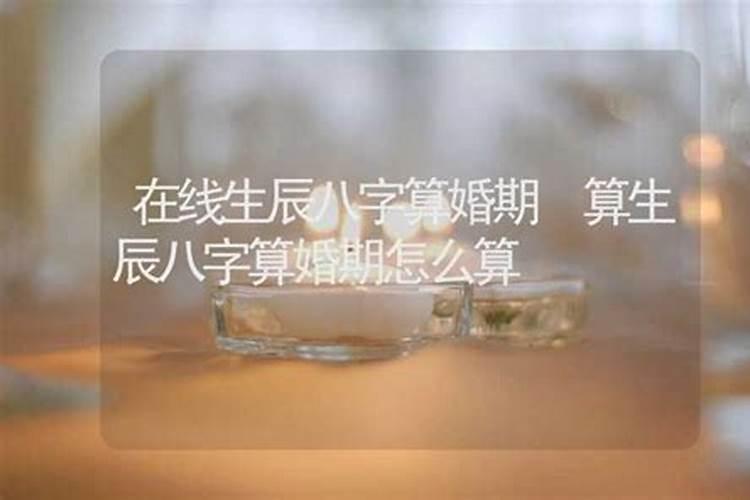 地府表文怎么写