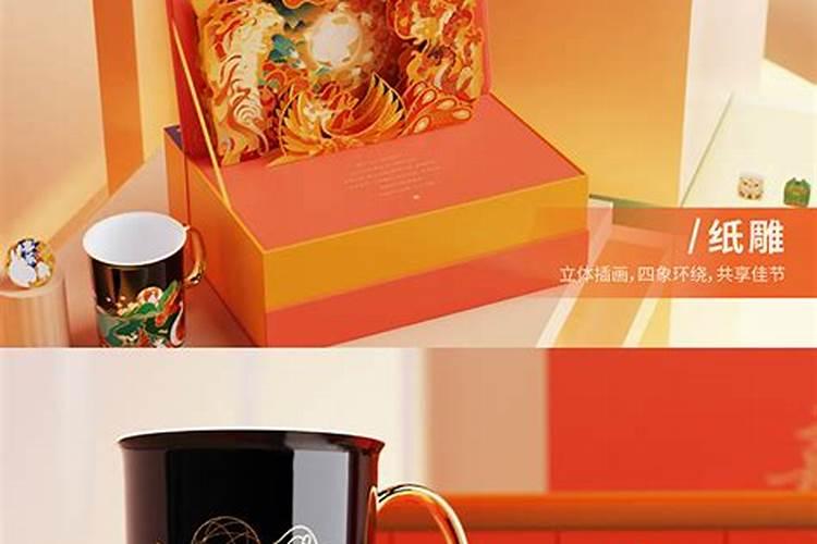 中秋送礼应该送什么礼品那,中秋礼品应该送什么,济南东谷礼品怎么样