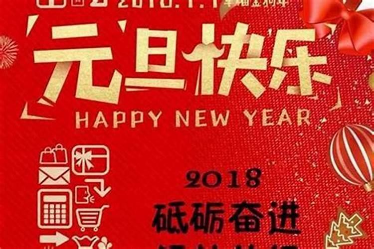 二月二龙抬头有什么习俗
