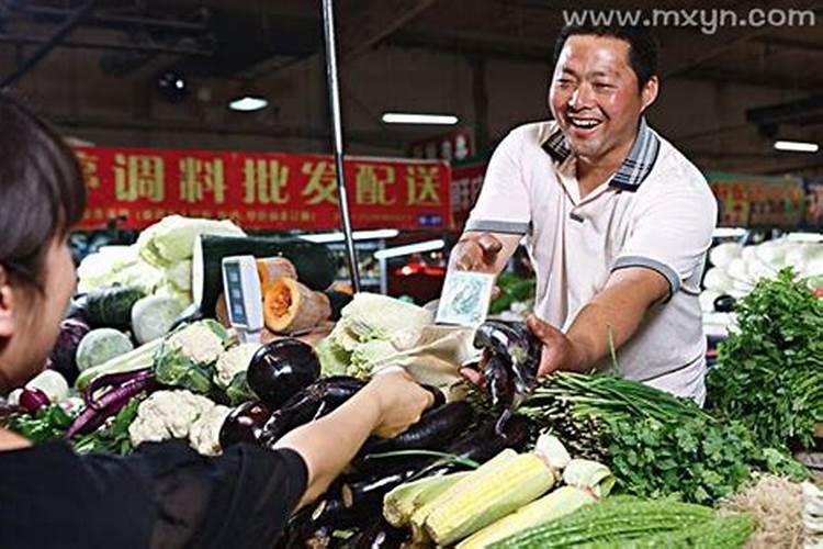 农历一月二十五是什么星座？