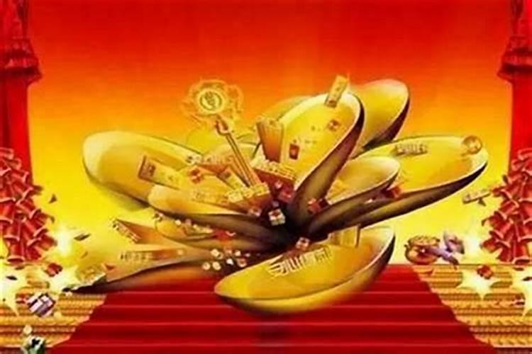 民间最灵招偏财方法,偏财运最灵验的方法