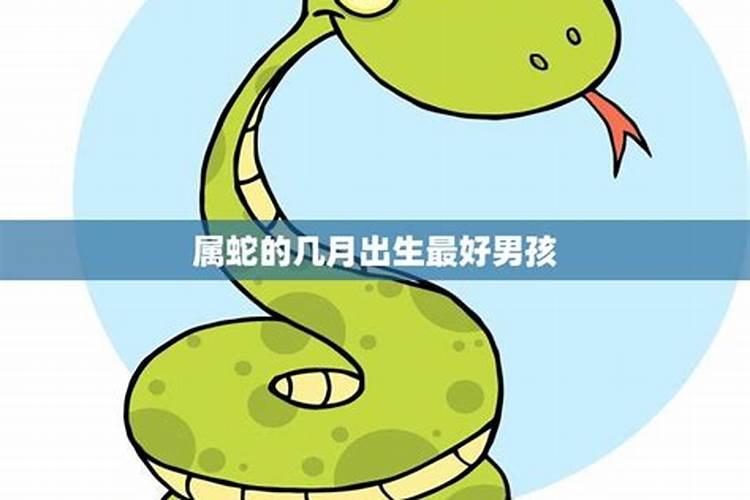 男生本命年不能结婚吗