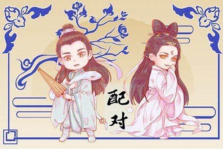 四大不利婚姻的日柱,日柱金克木,是不是一辈子婚姻都是不顺的？