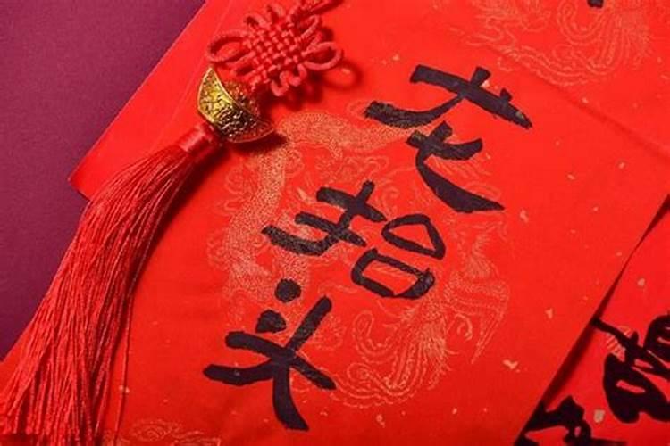 2025年犯太岁的生肖 2025年哪些生肖犯太岁