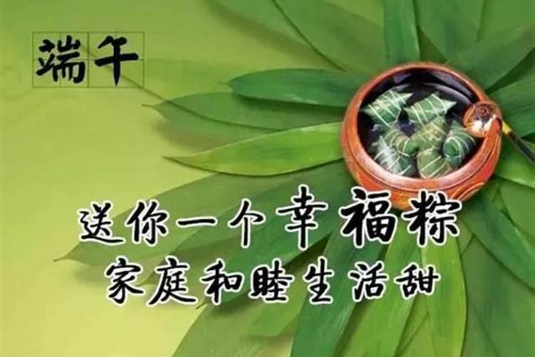 破太岁怎么化解