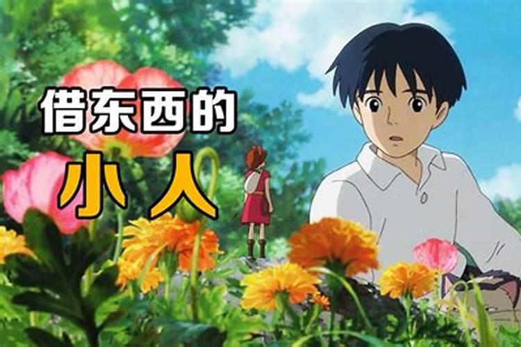 梦见死去的外公还活着