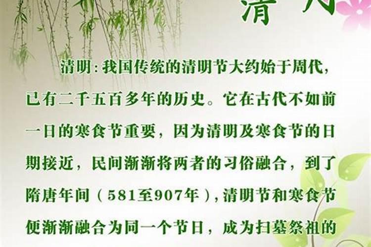 2025属鸡的异性贵人 2025年属鸡人运势