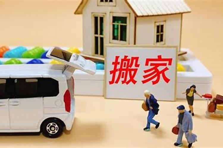 河北邯郸魏县的县城是那里