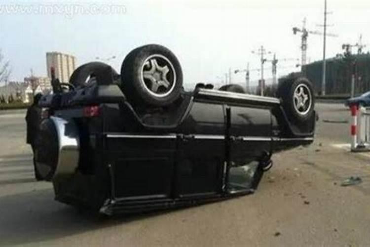 紫薇命盘免费测算