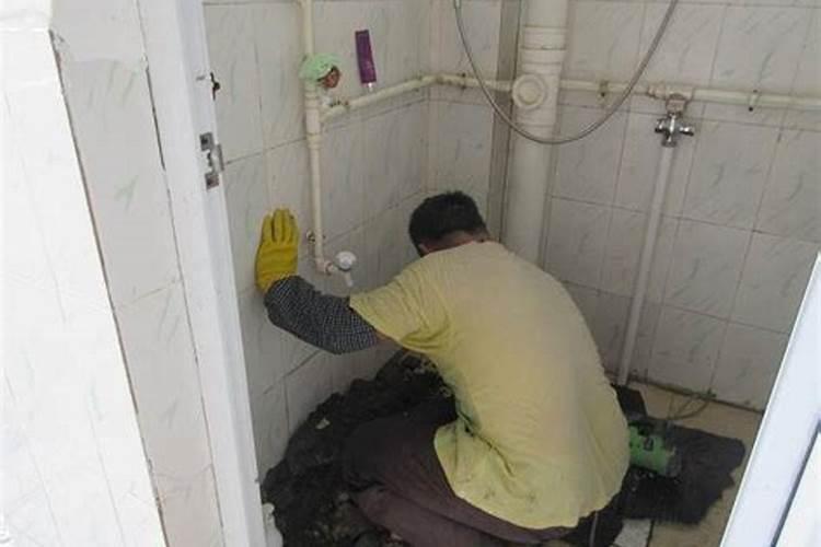 梦见家里卫生间下水堵了修下水的预兆