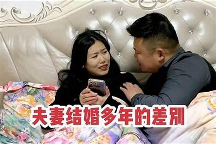 感情不顺利怎么转运 做善事可以转婚姻运？