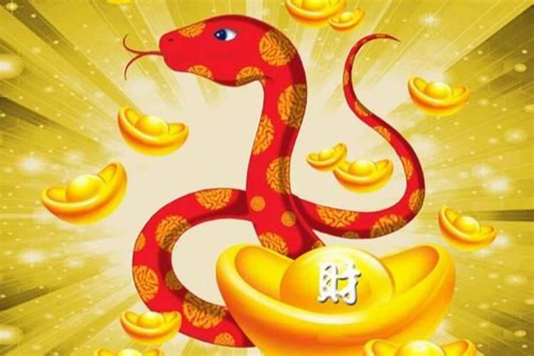 2025年蛇年犯太岁属相有哪几个