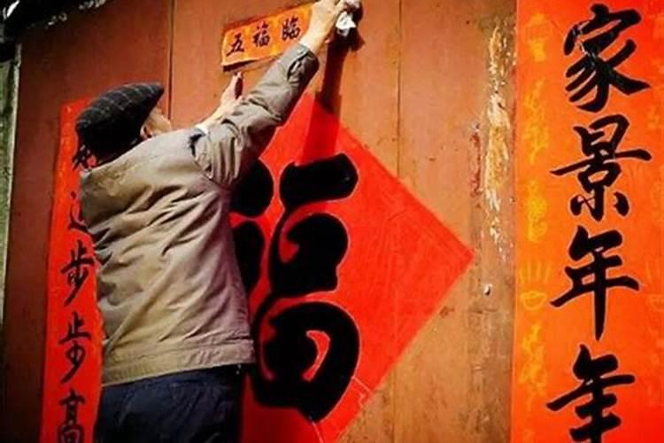 平江春节民俗风情的调查报告
