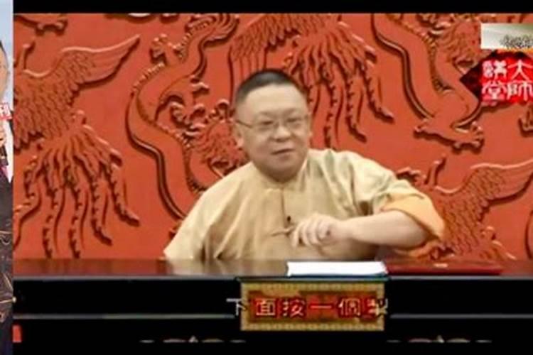 2025属鼠犯太岁吗 属鼠人2025年运势