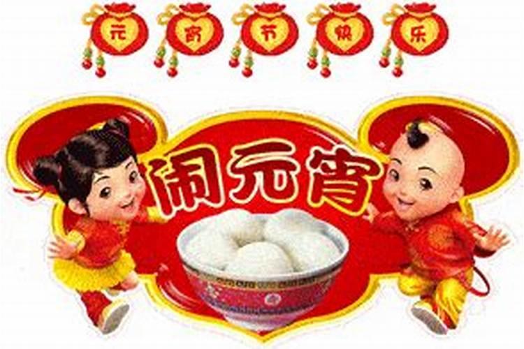 2025年4月2号日子好不好