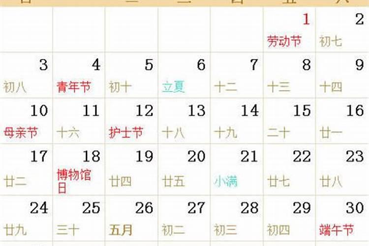 地府表文怎么写