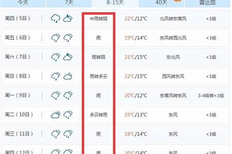 盐湖变身"鸳鸯锅"是什么样的？