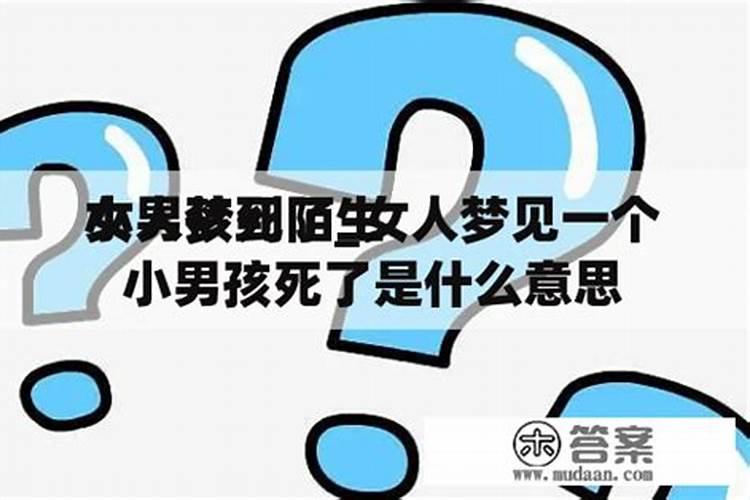 冬至后十天是元旦,正确吗？每年都是这样吗？