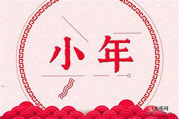 浙江省台州市的特产作文600字