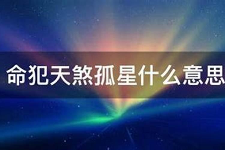2025年初五财神位在哪个方向