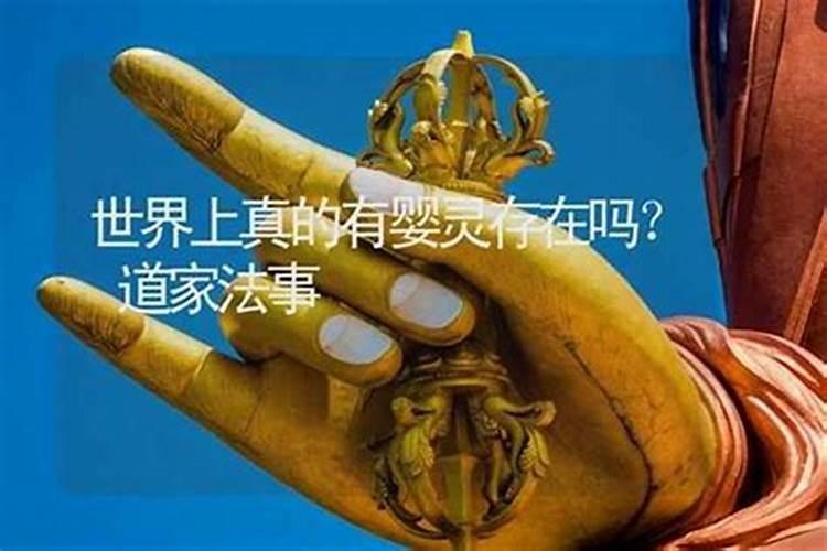 1990属马的本命年应该注意哪些,本命年的大忌属马