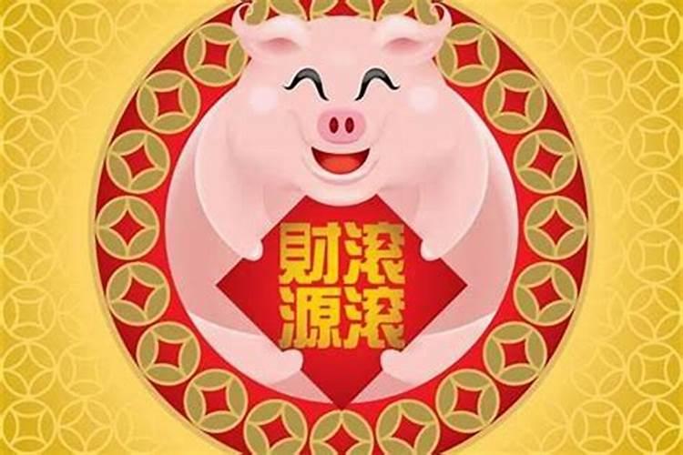 2024年预言是什么生肖 哪些生肖运势好？
