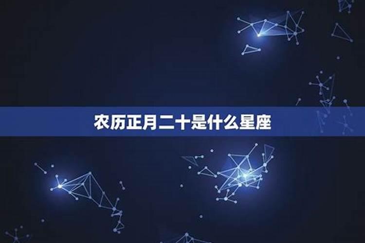 梦到女朋友怀孕是什么意思