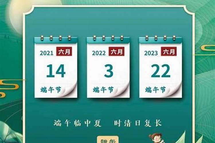 84年2025年属鼠人的全年运势