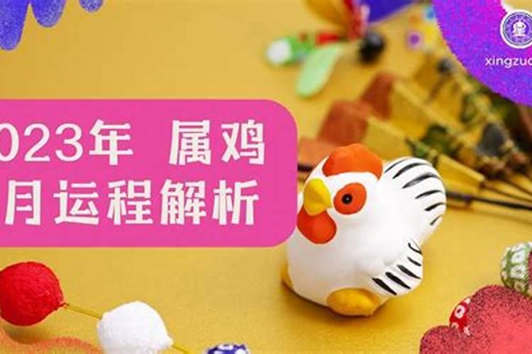 假童子会不会影响婚姻？