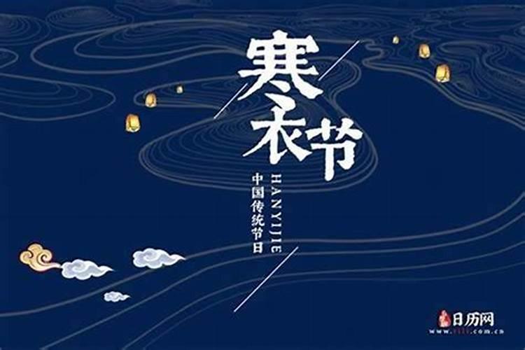北京居民传统名称是啥