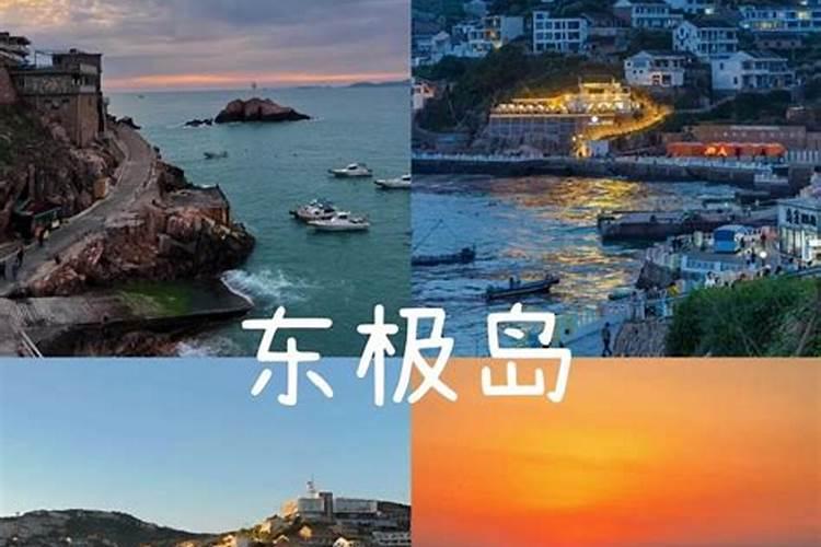 仙家说我家有仇仙说立庙能化解有什么说道吗