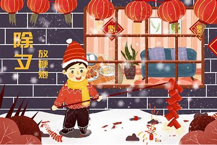如何查两人八字合不合方法
