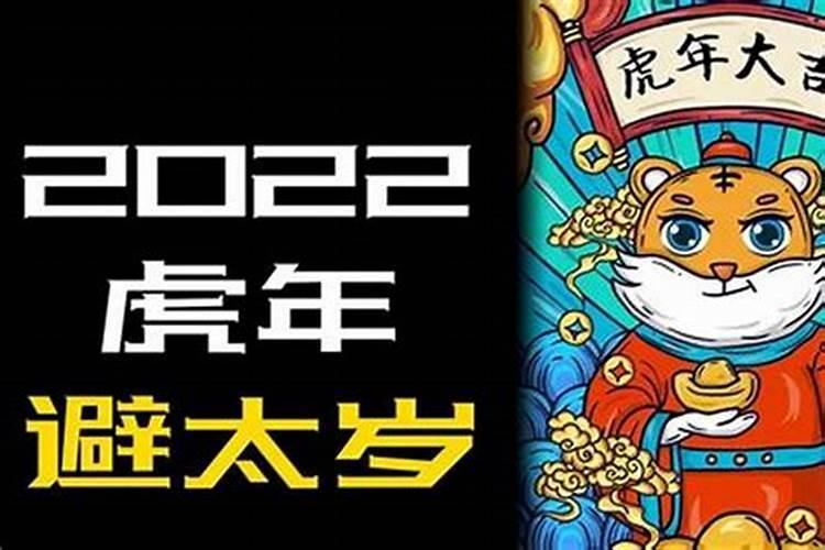 绵阳八洞算命的在哪,怎么请呢？