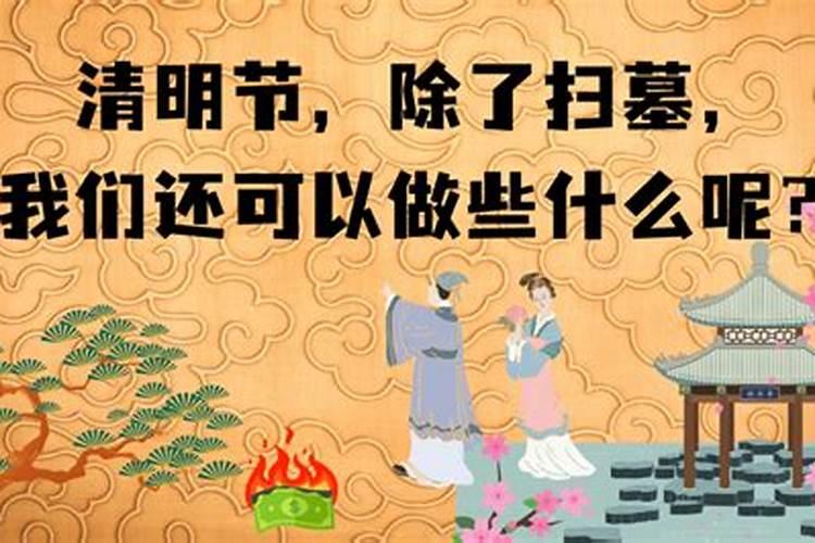 怎样为堕胎灵婴超度