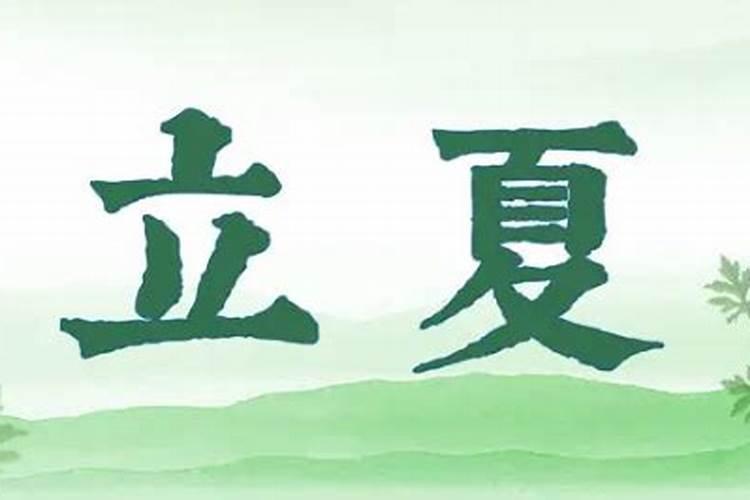 财喜神方位一览:2023年1月25日财神方位在哪个方向？