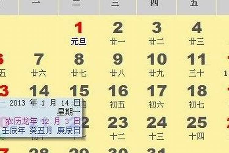 虎年生肖猴如何化解 属猴的人虎年运势