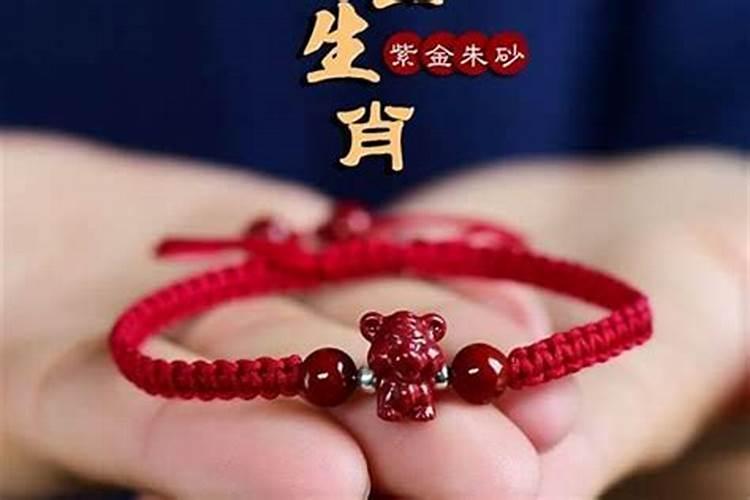 63年的兔2025年的运势怎么样