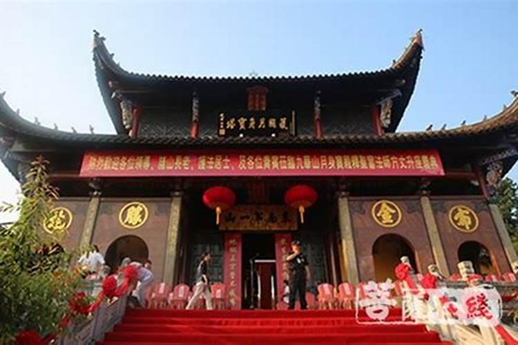 九华山烧香拜佛攻略