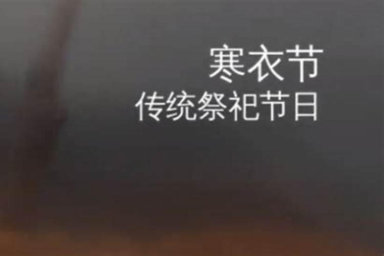 1959年是什么生肖年59年出生的人属什么