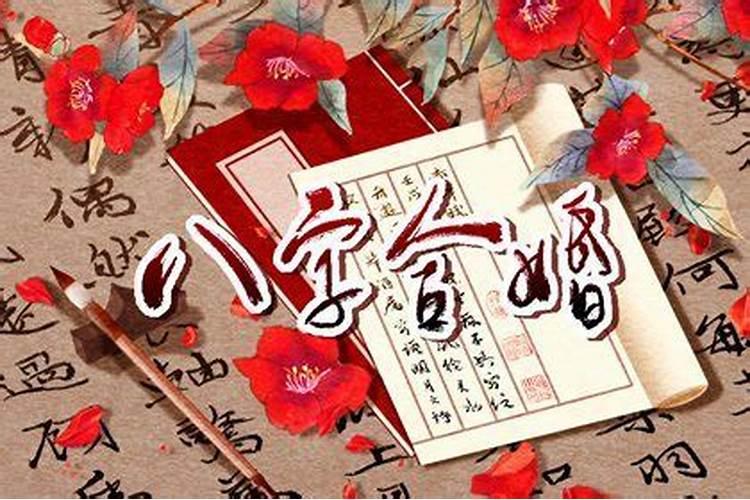 属鸡的富豪出生月份