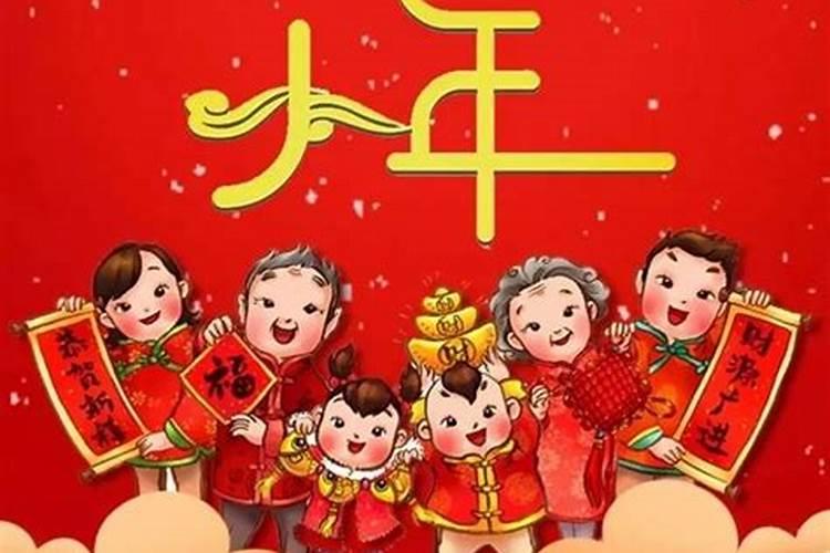 武汉过北方小年还是南方小年