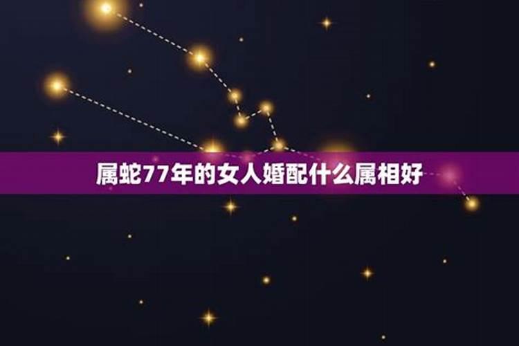 92年属猴一生三大劫在何时92年属猴的三大劫在什么时候