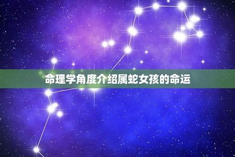 堕胎念什么经
